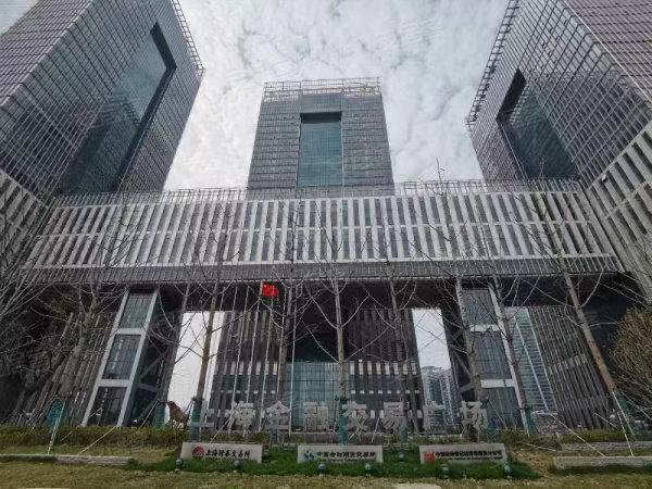 上海金融交易所